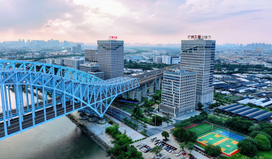 新起點(diǎn)! 廣州工控首次上榜世界500強(qiáng) 位列第414位(圖3) 新起點(diǎn)! 廣州工控首次上榜世界500強(qiáng) 位列第414位(圖3)