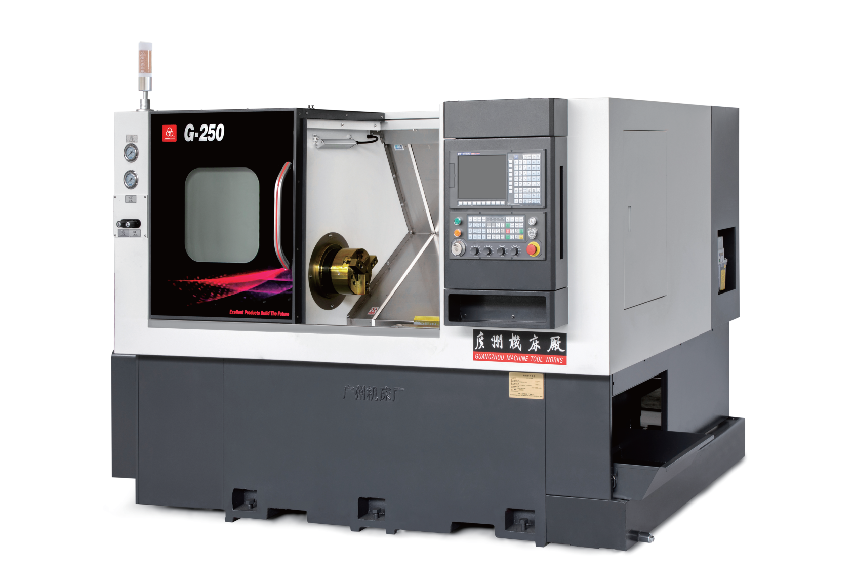 G-250改.png 展會快訊|上海展外國客商點贊廣州機(jī)床(圖2)